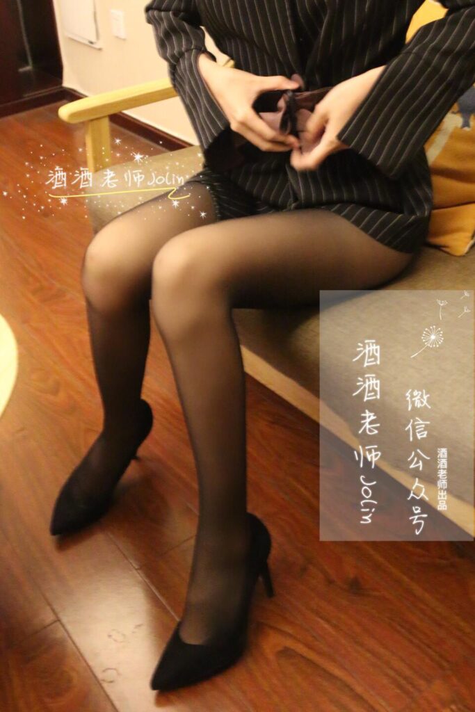 酒酒老師 NO.059 – 黑絲也可以很居家[63P/81.2MB]插圖2