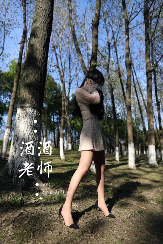 酒酒老師 NO.060 – 開襠絲的別樣情趣[93P/409MB]插圖3