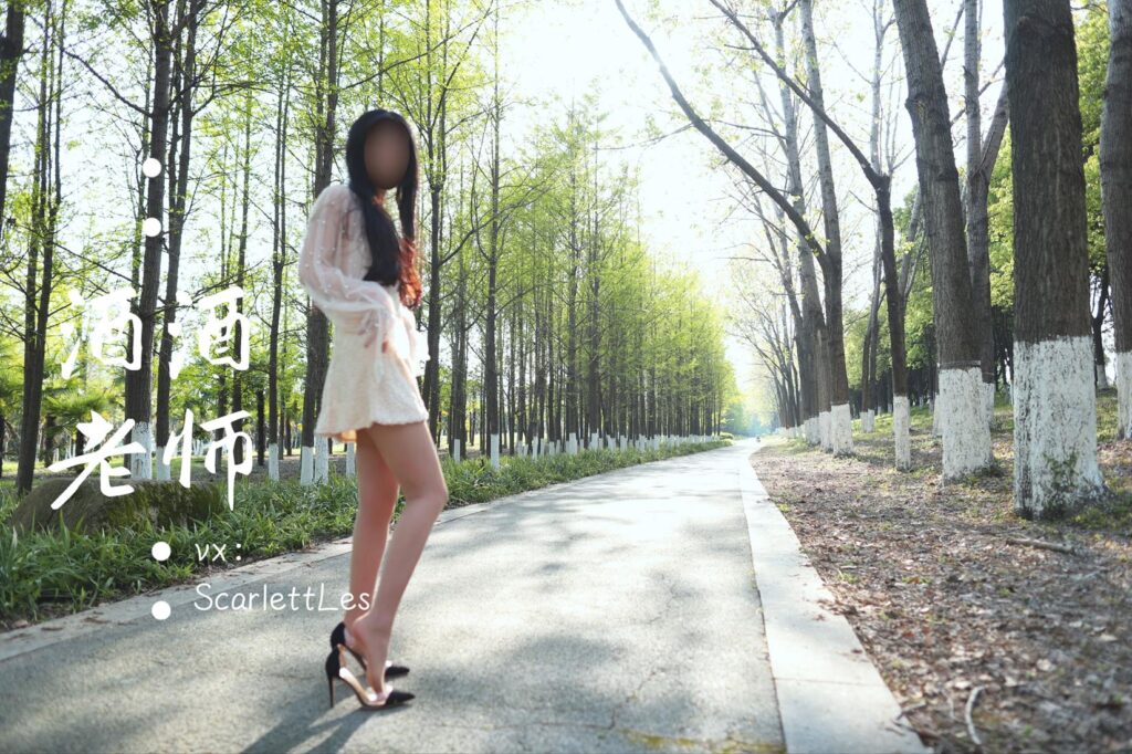 酒酒老師 NO.060 – 開襠絲的別樣情趣[93P/409MB]插圖2