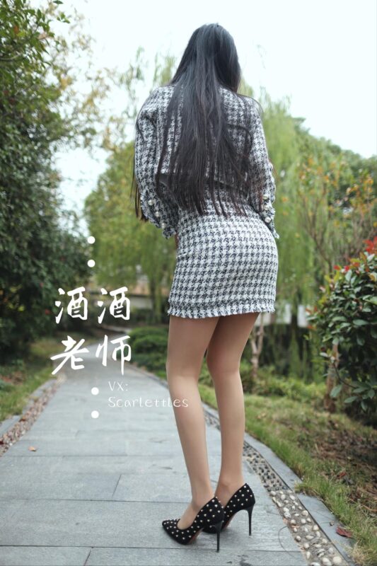 酒酒老師 NO.061 – 老師的職業(yè)小香風[88P/177MB]-無料攝影圈