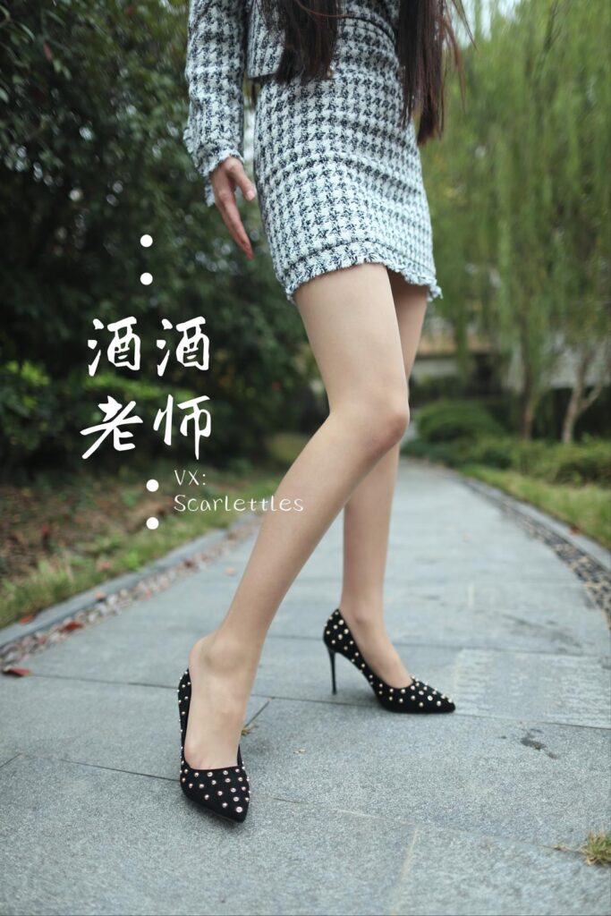 酒酒老師 NO.061 – 老師的職業(yè)小香風(fēng)[88P/177MB]插圖1