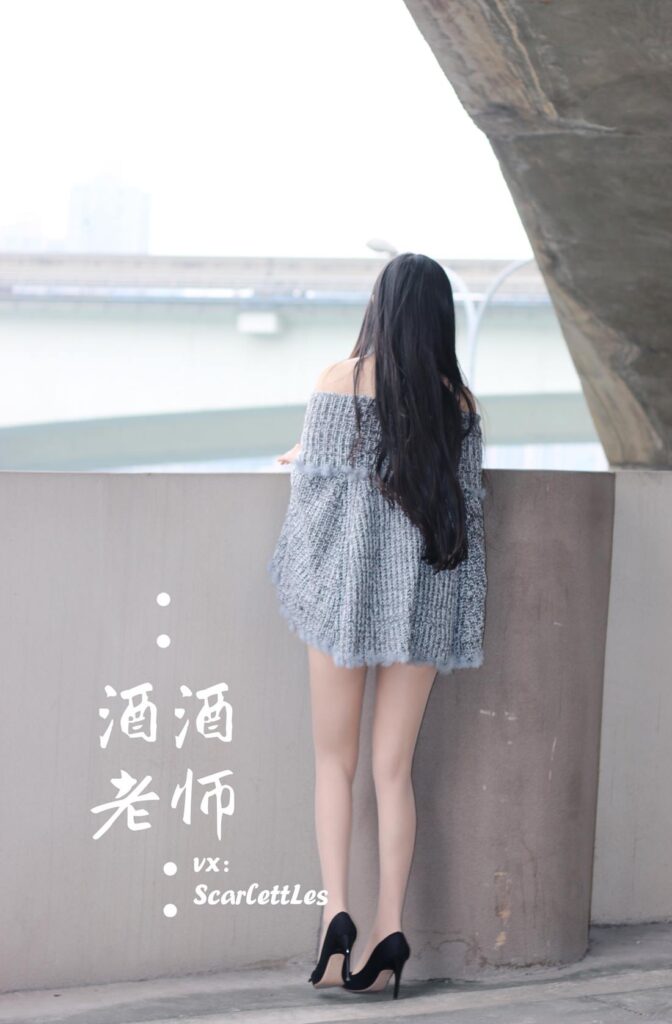 酒酒老師 NO.071 – 停車場(chǎng)里的超短裙[55P/60MB]插圖1