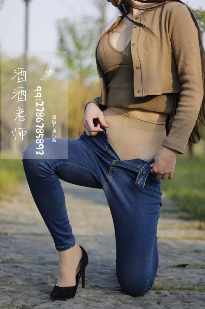 酒酒老師 NO.082 – 褲里絲最高圖鑒 海外版[33P/313MB]插圖2
