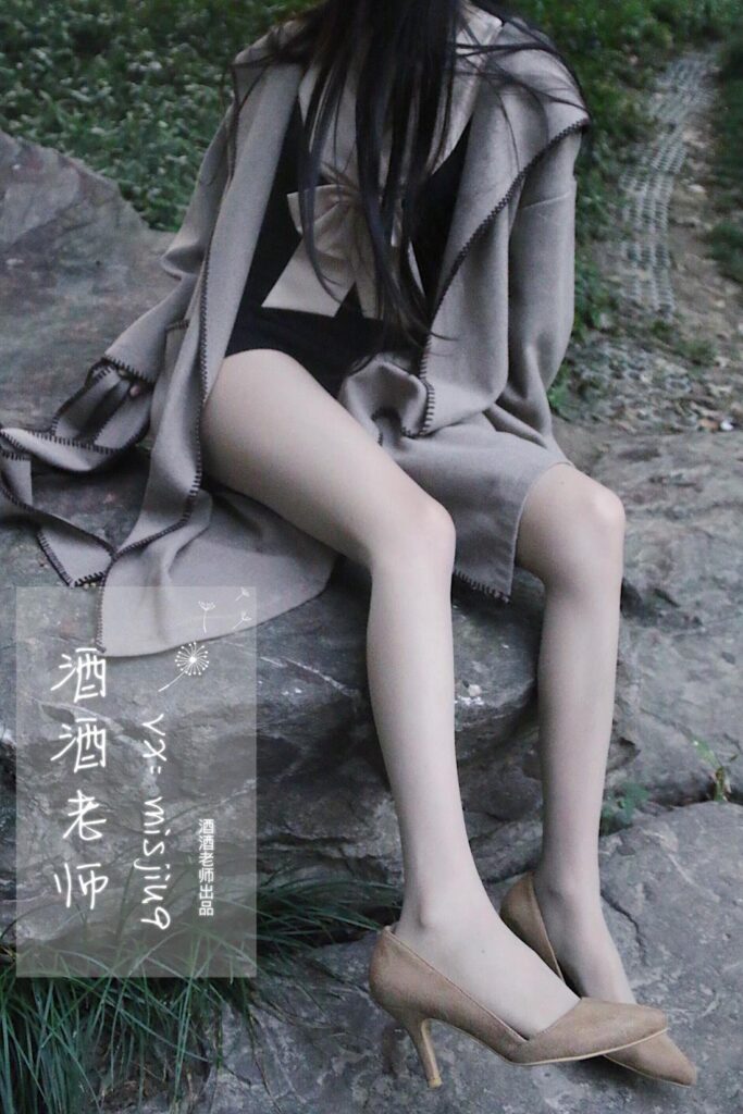 酒酒老師 NO.084 – 肉絲老師的絲色春游[55P/304MB]插圖