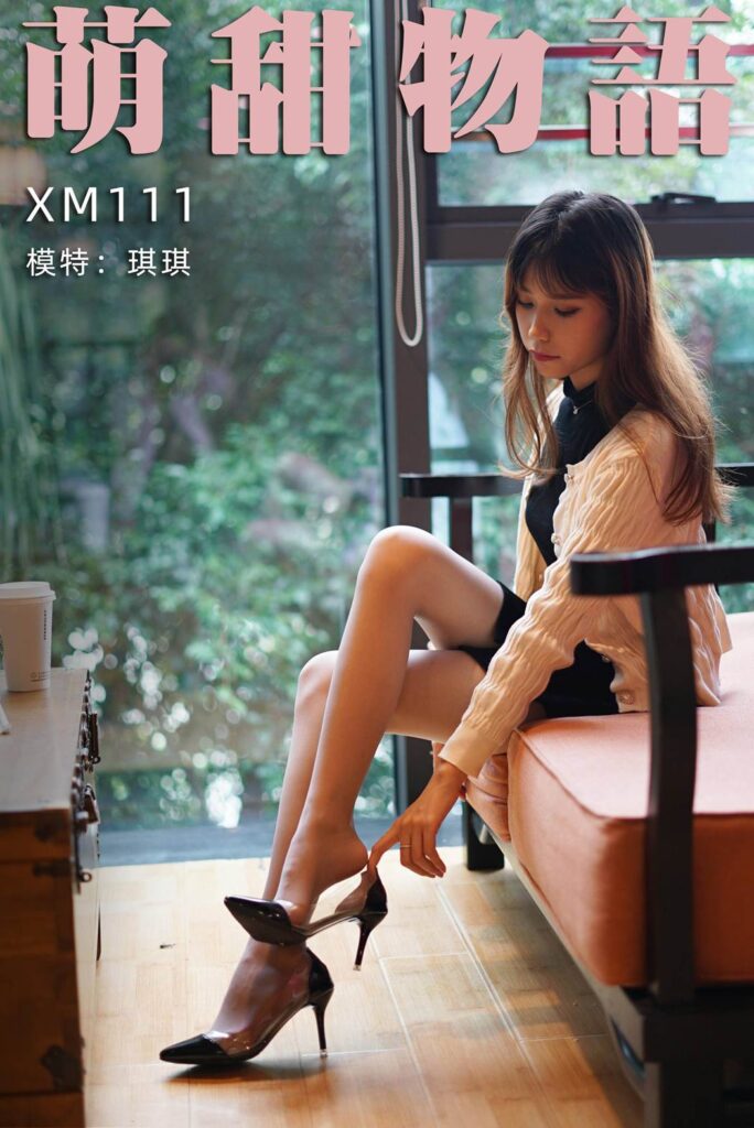 萌甜物語 XM111 琪琪《白色小披肩》[102P/1V/215MB]插圖