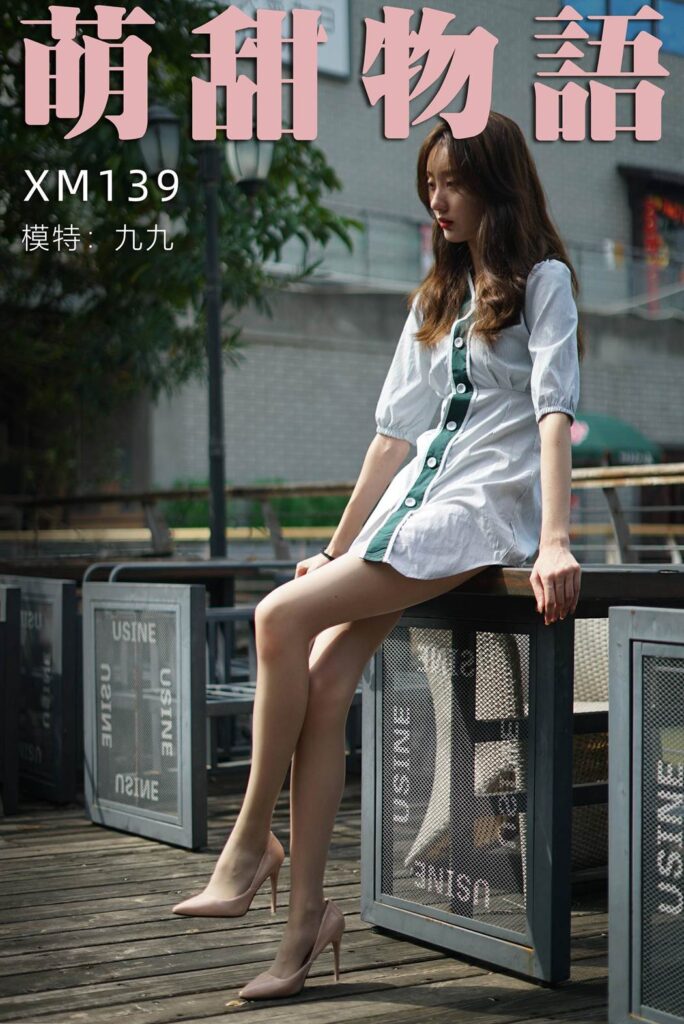 萌甜物語 XM139《九九的格子裙》[90P/1V/221MB]插圖