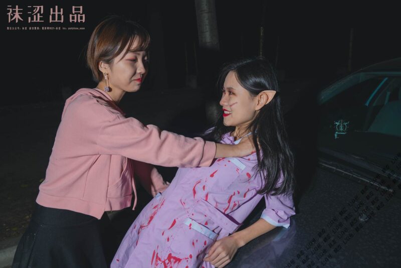 襪澀寫真 VOL.046 ivy初登場 [30P/482MB]-無料攝影圈