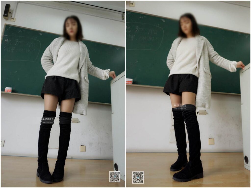 妖精視覺@NO.015 蘇蘇 一枚蘇蘇小甜心 [66P/25.7MB]插圖2