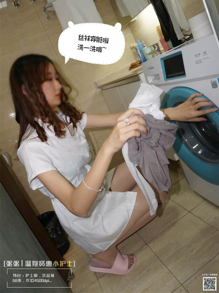 妖精視覺 NO.135 粥粥 小護(hù)士的肉絲襪 [73P/40.1MB]插圖1