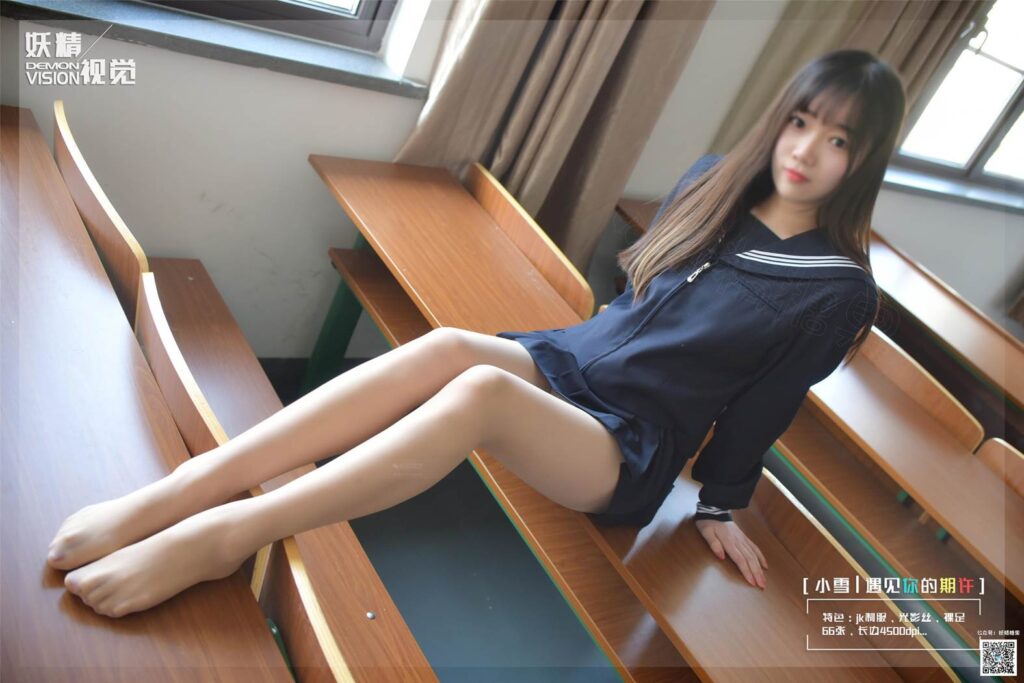 妖精視覺 NO.142 小雪 遇見學妹的絲襪 [64P/33.1MB]插圖1