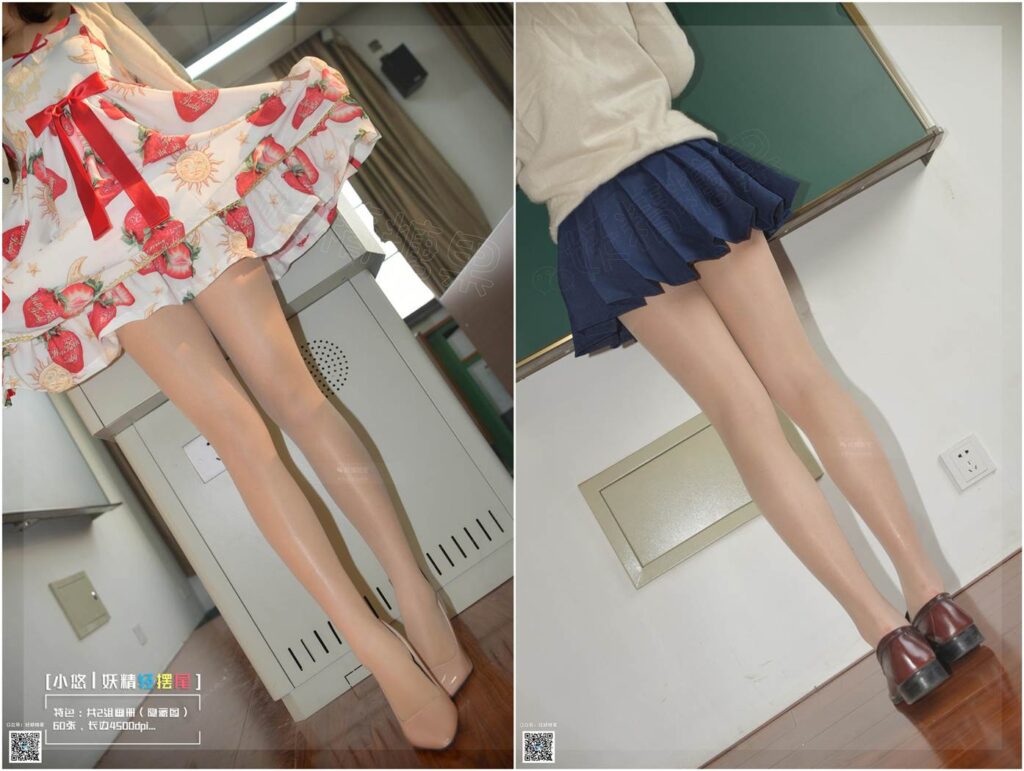妖精視覺 NO.146 小悠 妖精絲襪輕擺尾 [64P/40.6MB]插圖2