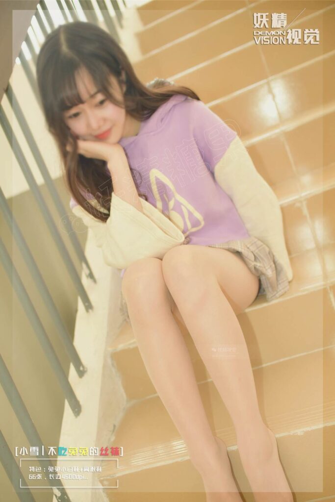 妖精視覺 NO.147 小雪 _不吃兔兔的絲襪 [71P/42.7MB]插圖2