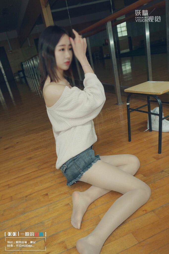 妖精視覺 NO.158 粥粥 絲襪的微香 [67P/58.6MB]插圖1