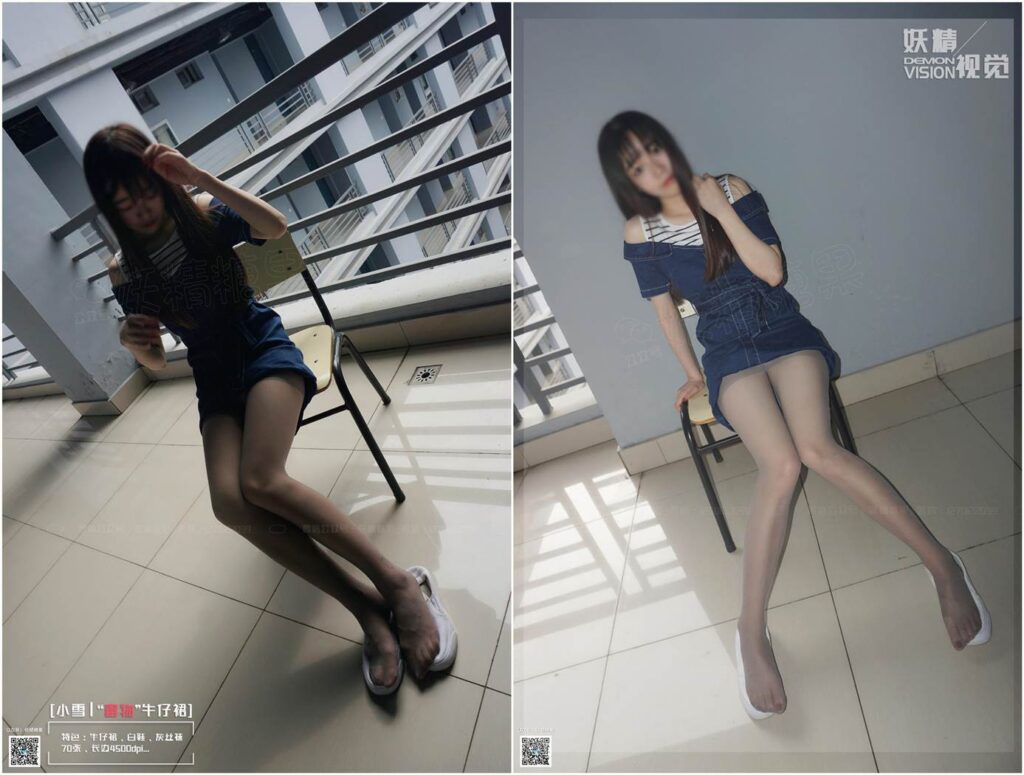 妖精視覺 NO.168 小雪 “毒物”牛仔裙 [76P/54.5MB]插圖2