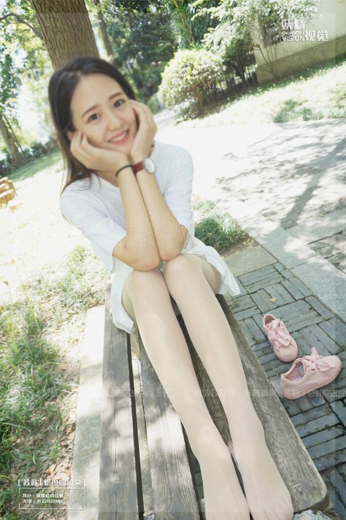 妖精視覺 NO.188 蘇蘇 粉色的少女 像極了初戀 [71P/93MB]插圖2