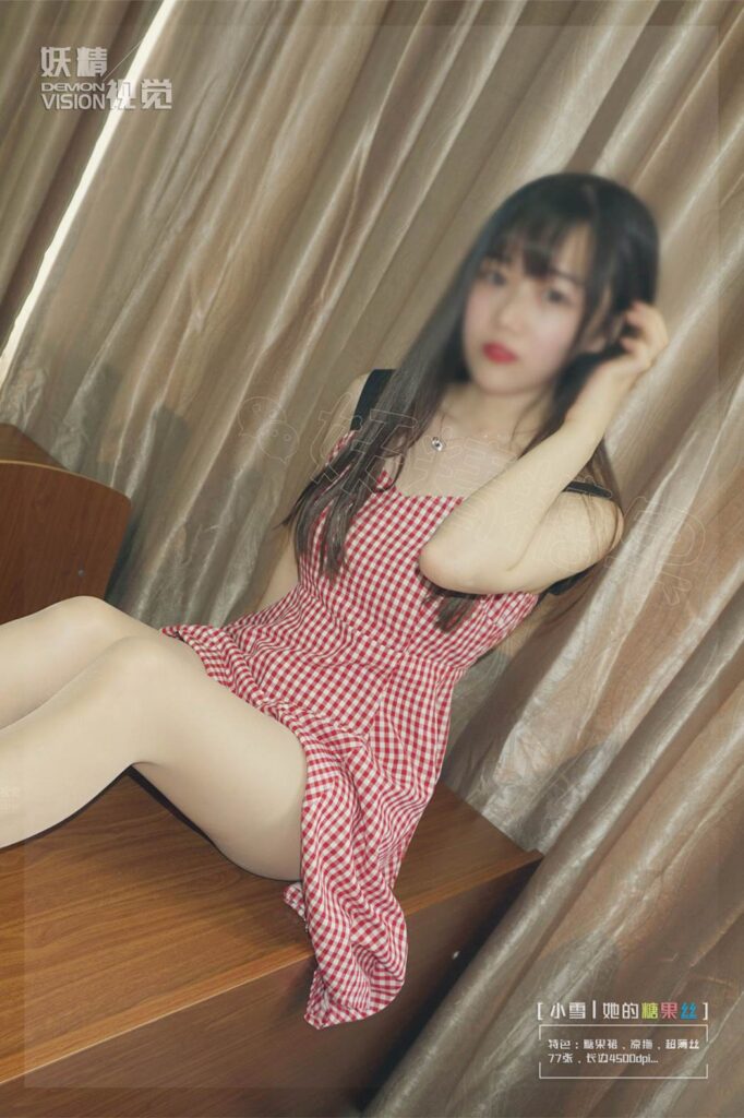 妖精視覺(jué) NO.215 小雪  她的糖果絲襪 [81P/63MB]插圖1