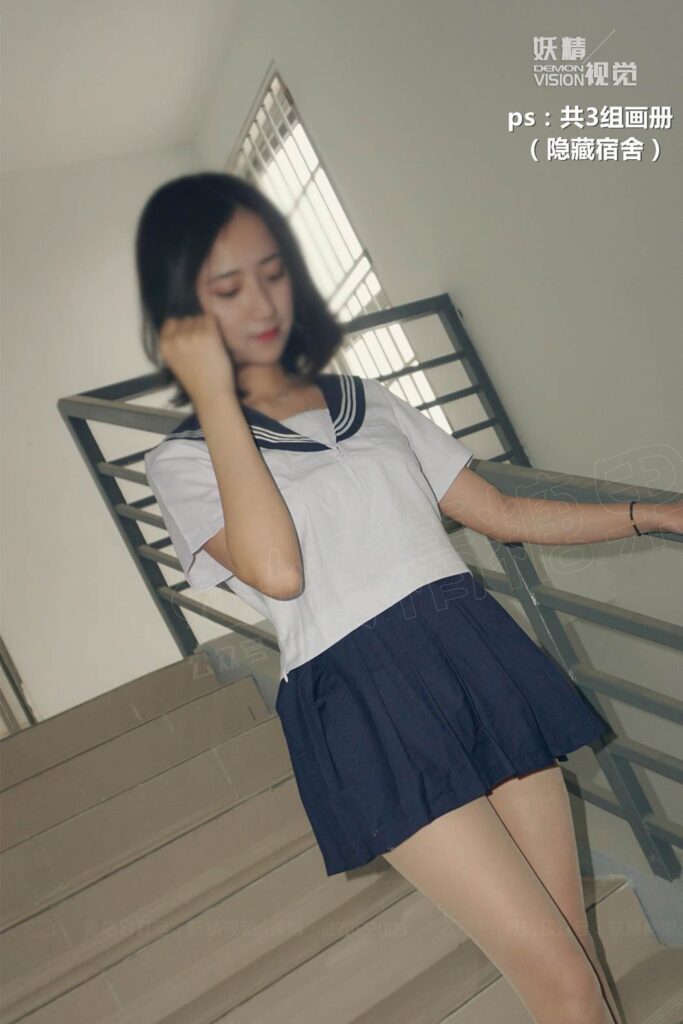 妖精視覺 NO.216 冬冬  戀愛的絲襪 [66P/45MB]插圖