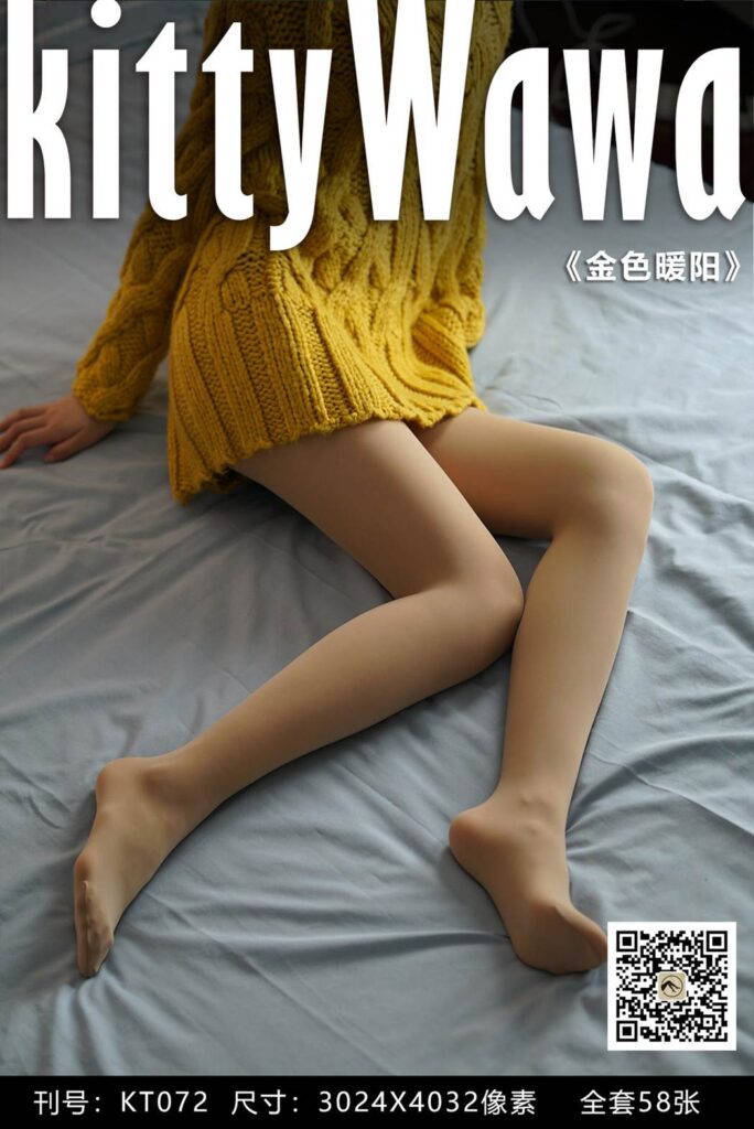 [kittyWawa襪小喵] KT072《金色暖陽》[59P/42MB]插圖