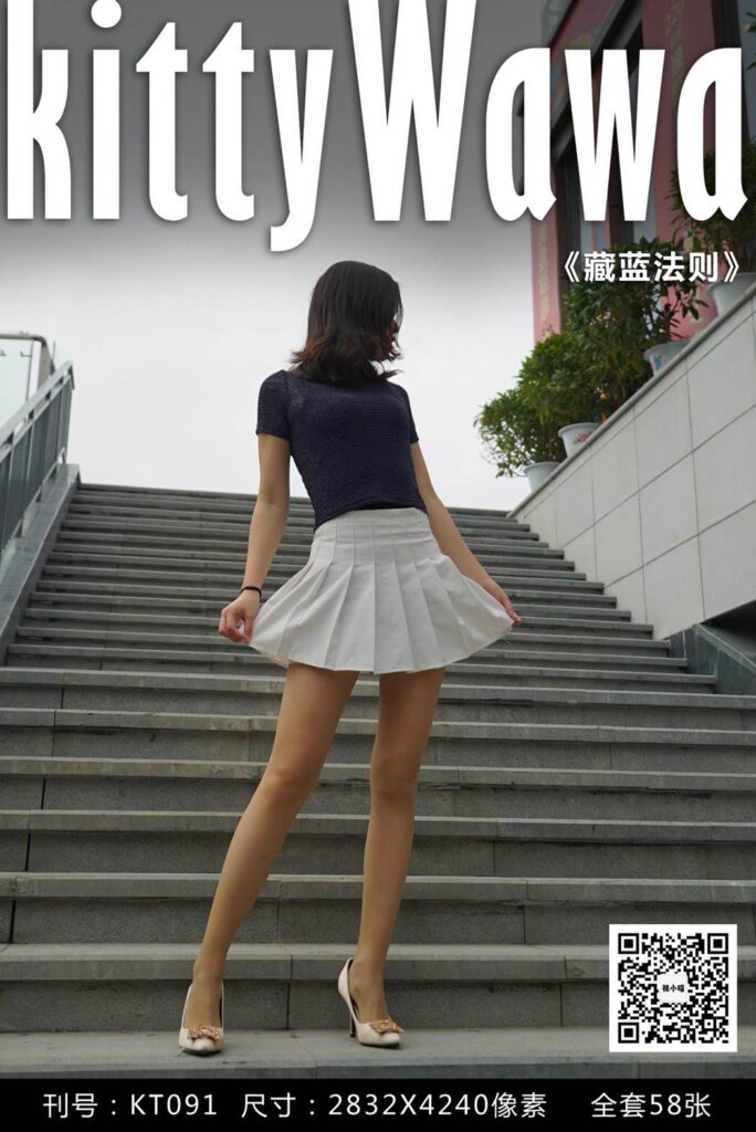 [kittyWawa襪小喵] KT091《藏藍法則》[59P/58MB]插圖
