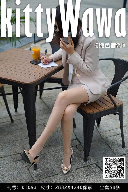[kittyWawa襪小喵] KT093《純色音調》[59P/50MB]-無料攝影圈
