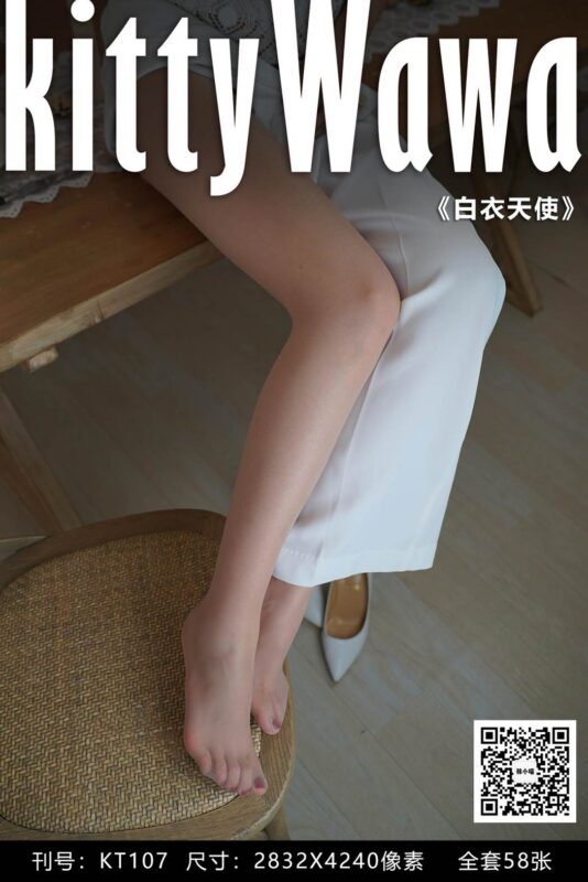 [kittyWawa襪小喵] KT107《白衣天使》[59P/41MB]-無(wú)料攝影圈