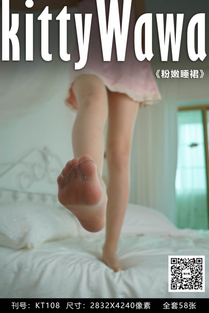 [kittyWawa襪小喵] KT108《粉嫩睡裙》[59P/31MB]插圖