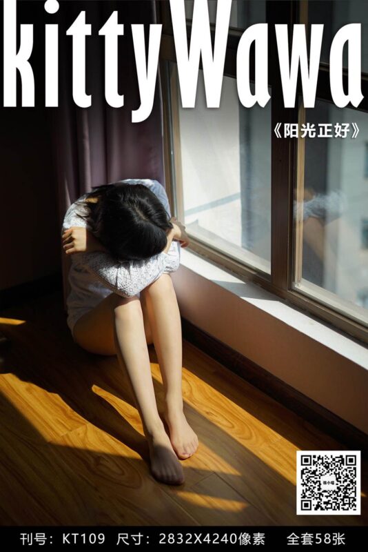 [kittyWawa襪小喵] KT109《陽光正好》[59P/43MB]-無料攝影圈