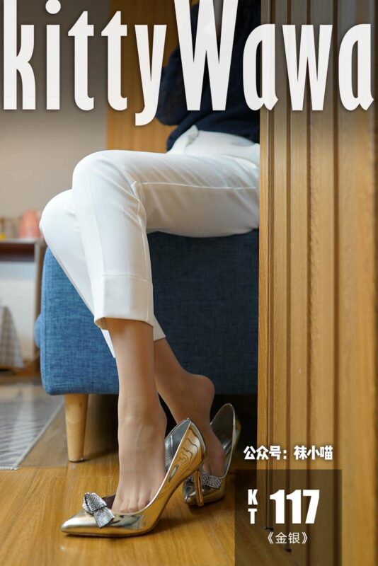 [kittyWawa襪小喵] KT117《金銀》[59P/50MB]-無料攝影圈