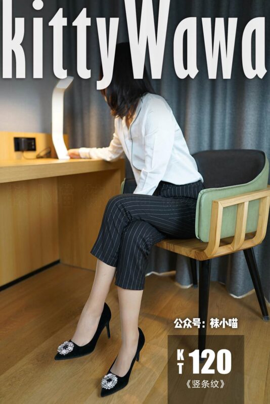 [kittyWawa襪小喵] KT120《豎條紋》[59P/38MB]-無料攝影圈