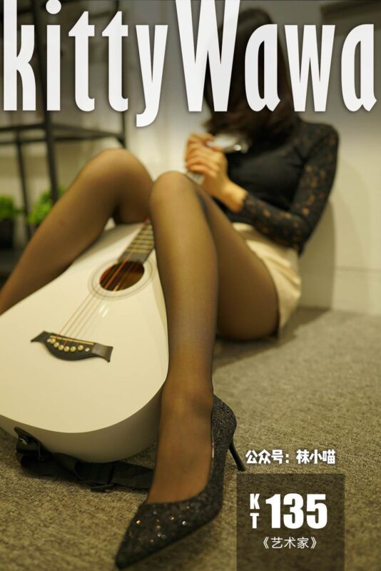 [kittyWawa襪小喵] KT135《演繹藝術家》[59P/62MB]-無料攝影圈