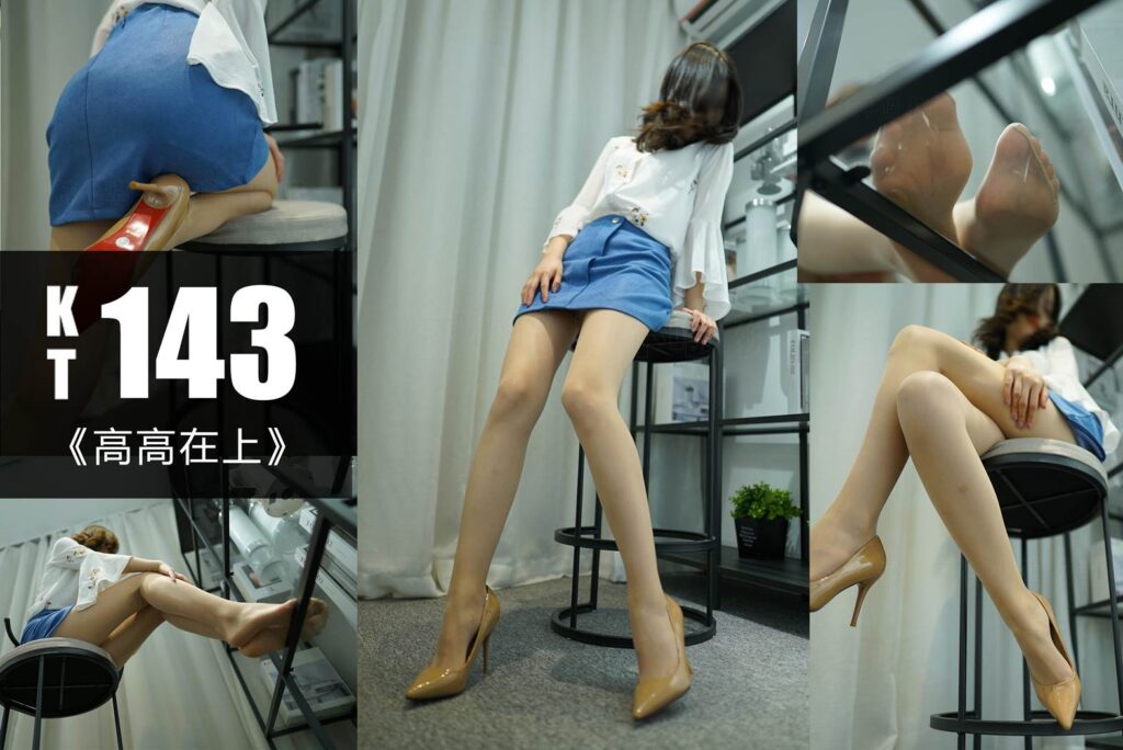 [kittyWawa襪小喵] KT143《高高在上》[60P/44MB]插圖1