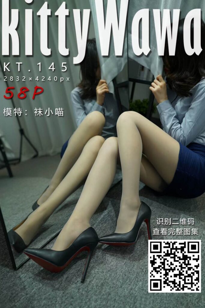 [kittyWawa襪小喵] KT145《鏡中我》[60P/49MB]插圖