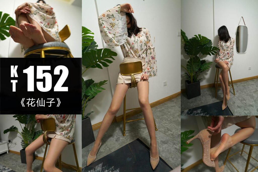 [kittyWawa襪小喵] KT152《花仙子》[60P/48MB]插圖