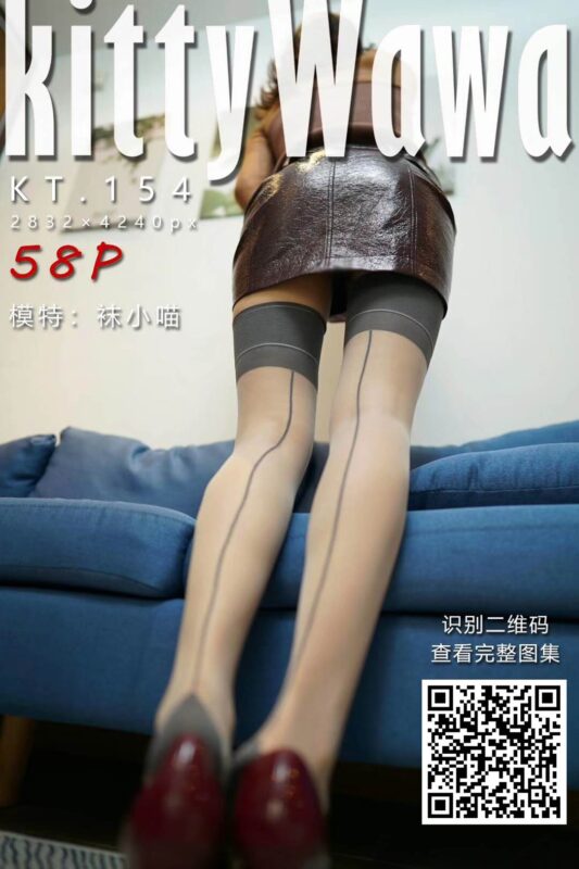 [kittyWawa襪小喵] KT154《久違的獨特》[61P/59MB]-無料攝影圈