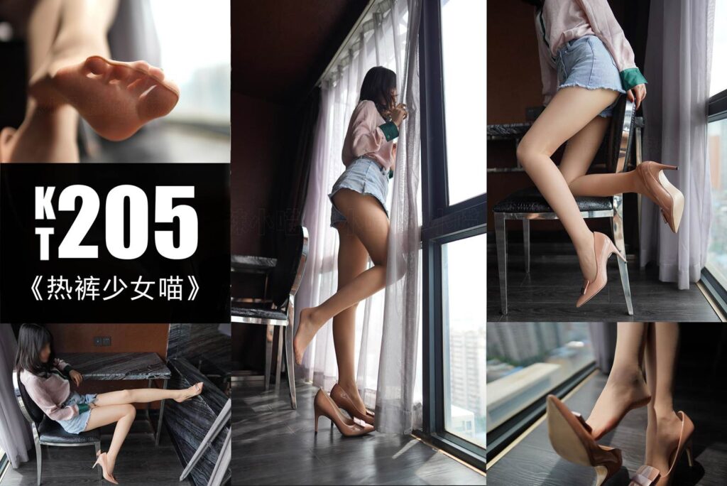 [kittyWawa襪小喵]KT205《熱褲少女喵》[59P/106MB]插圖