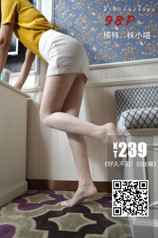 [KittyWawa襪小喵]KT239《好久不見！白絲喵》[99P/215MB]-無料攝影圈