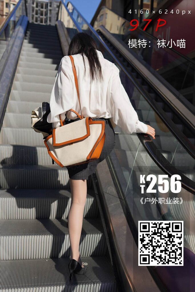 [kittyWawa襪小喵]KT256 戶外職業裝 [98P/177MB]插圖