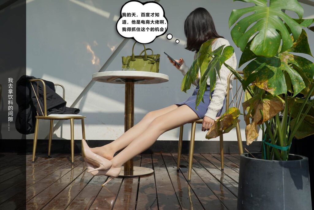 [kittyWawa襪小喵]KTS004 偶遇老同學[74P/571MB]插圖3