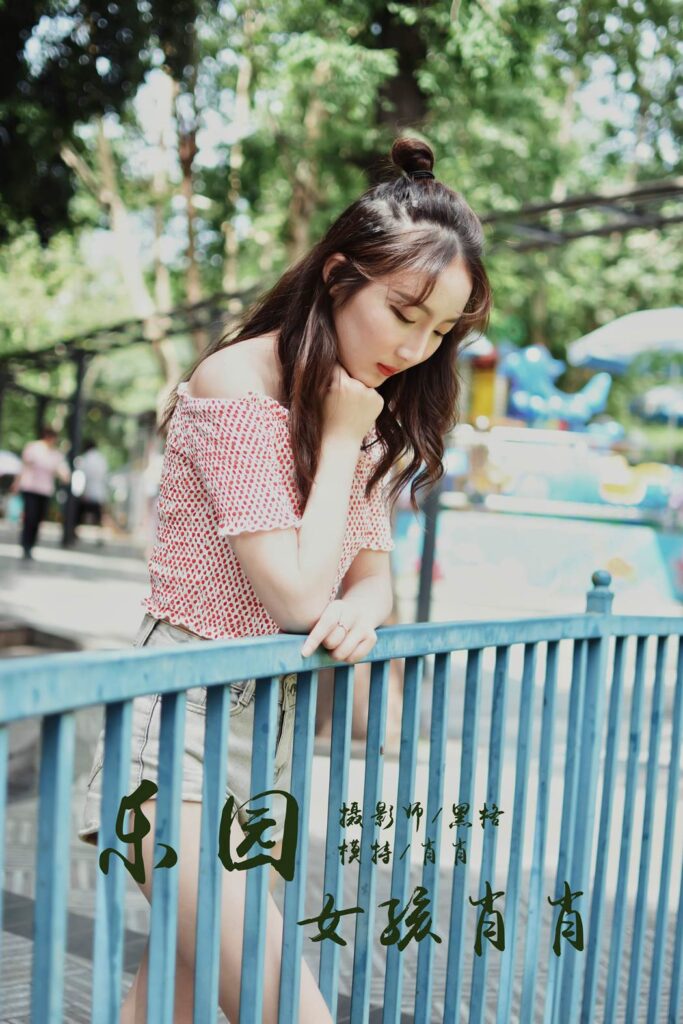 [YALAYI雅拉伊] 2018.06.06 No.006 樂(lè)園女孩肖肖 葉肖肖 [61P/272MB]插圖