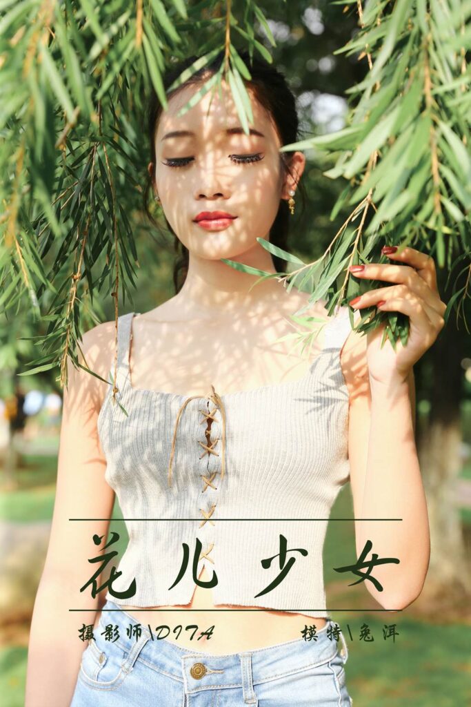 [YALAYI雅拉伊] 2018.11.25 No.026 花兒少女 兔洱 [40P/488MB]插圖