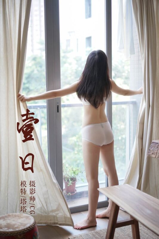 [YALAYI雅拉伊] 2018.11.21 No.127 一日 塔塔 [41P/395MB]-無料攝影圈