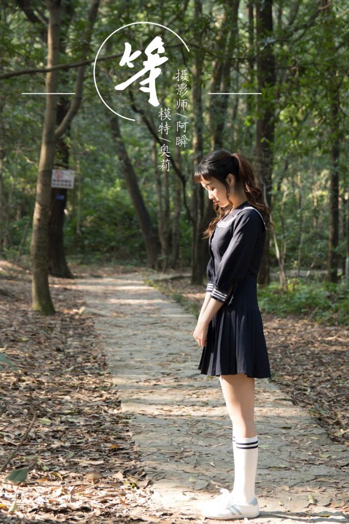 [YALAYI雅拉伊] 2018.12.19 No.147 等 奧莉 [56P/519MB]插圖