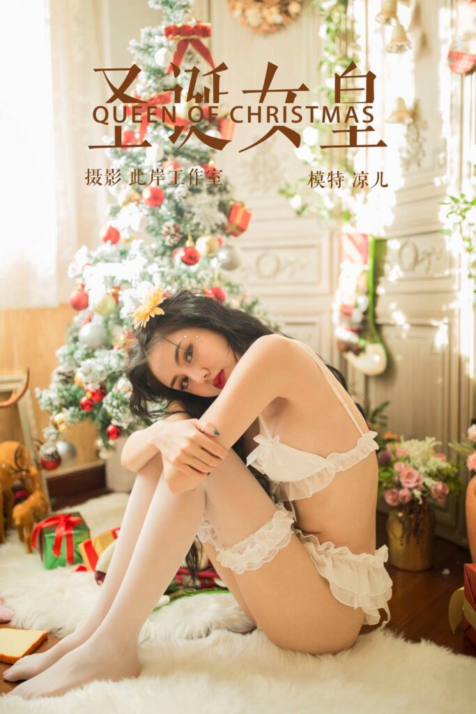 [YALAYI雅拉伊] 2018.12.25 No.154 圣誕女皇 涼兒 [46P/346MB]插圖