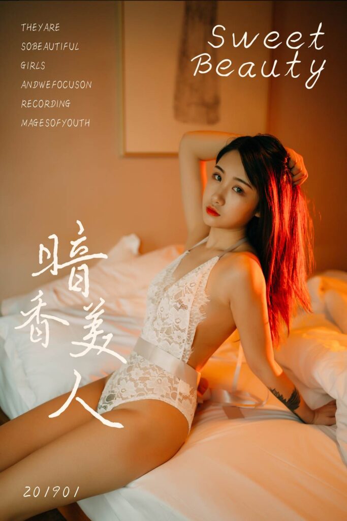 [YALAYI雅拉伊] 2019.01.17 No.169 暗香夜美人 籹籹仔 [46P/459MB]插圖