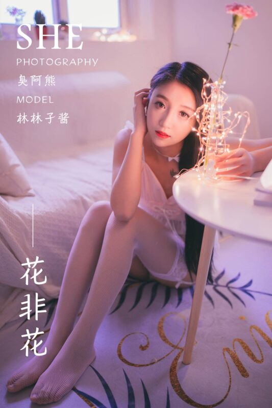 [YALAYI雅拉伊] 2019.01.18 No.170 花非花 林林子醬 [45P/387MB]-無料攝影圈