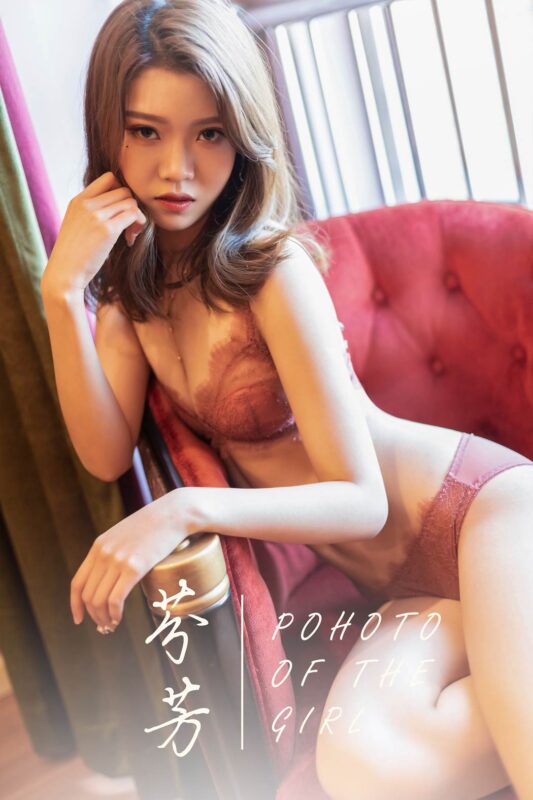 [YALAYI雅拉伊] 2019.03.08 No.206 芬芳 模特鐘晴 [45P/380MB]-無料攝影圈