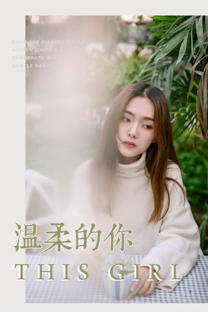 [YALAYI雅拉伊] 2019.03.07 No.209 溫柔的你 白日夢(mèng) [49P/423MB]插圖