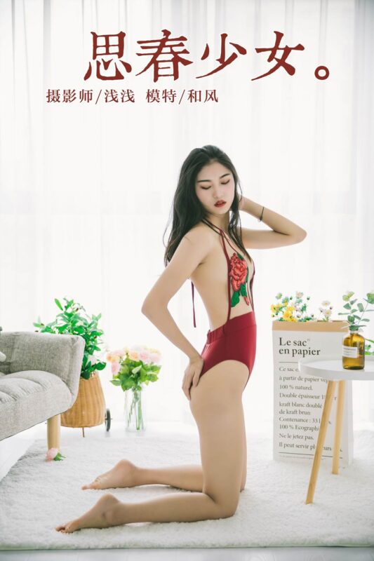 [YALAYI雅拉伊] 2019.03.16 No.215 思春少女 和風 [43P/356MB]-無料攝影圈