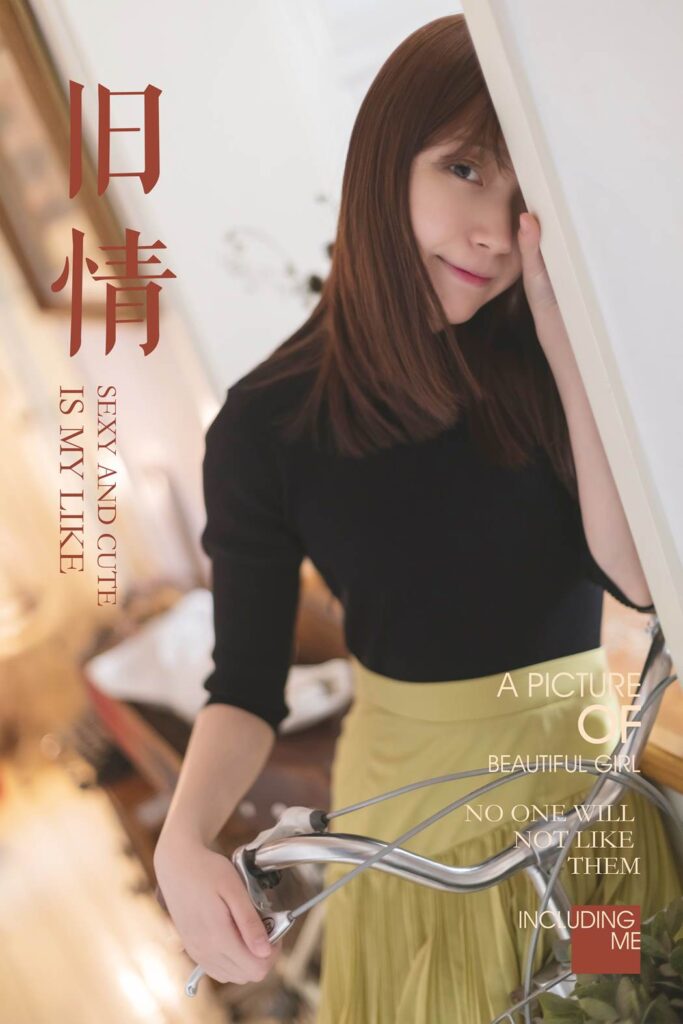 [YALAYI雅拉伊] 2019.05.02 No.265 舊情 劉開心 [43P/565MB]插圖