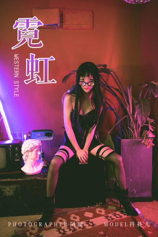 [YALAYI雅拉伊] 2019.05.12 No.275 霓虹 抖抖兒 [41P/602MB]-無(wú)料攝影圈